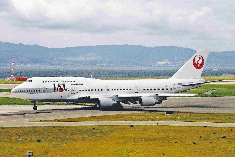 JAL Airlines 747