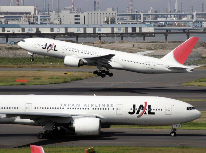 Japan Эйрлайнс