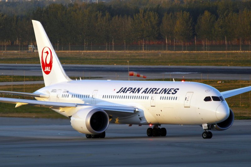 Japan Airlines самолеты