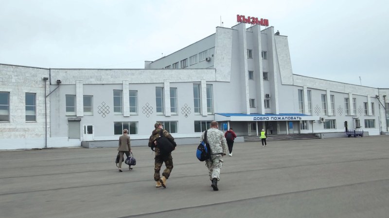 Кызыл город аэропорт