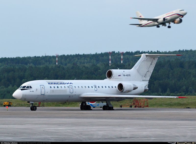 КРАСАВИА як 42 Новосибирск