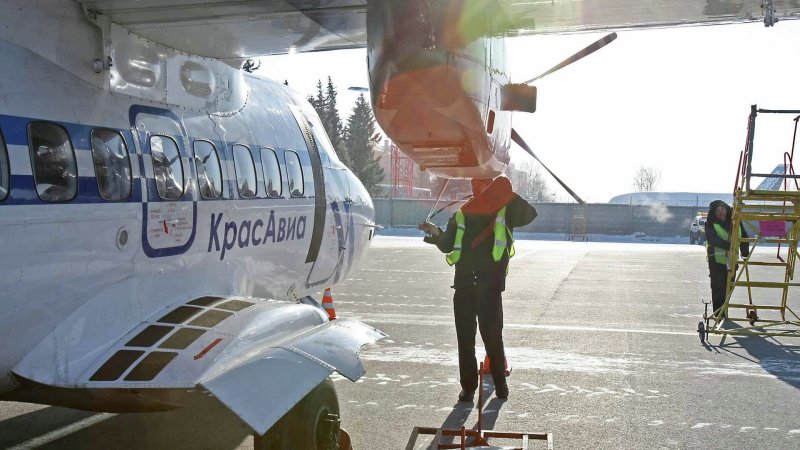 КРАСАВИА Красноярск пилот
