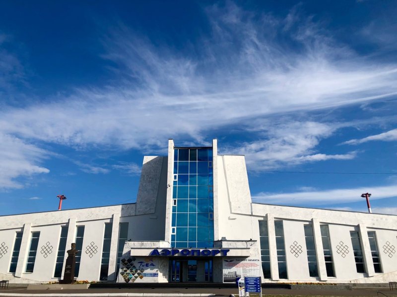 Аэропорт Кызыл