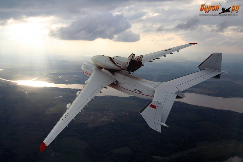 АН-225 Мрия