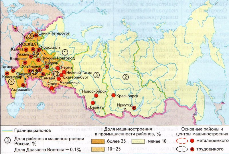 Карта машиностроительного комплекса России
