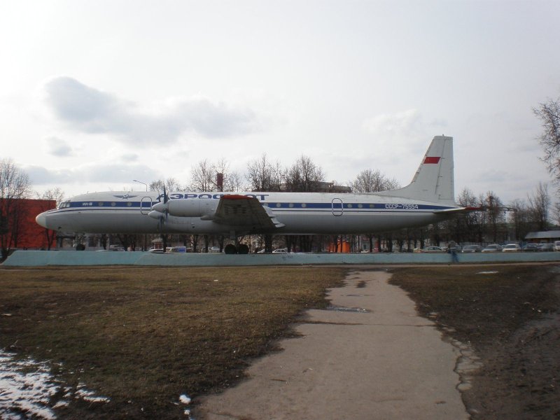 Ил-18 пассажирский самолёт