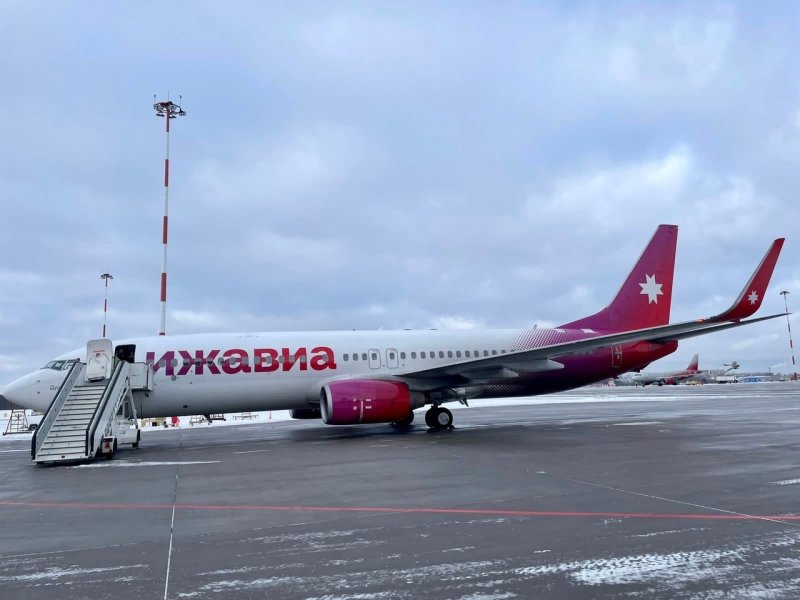 Пассажирский самолет