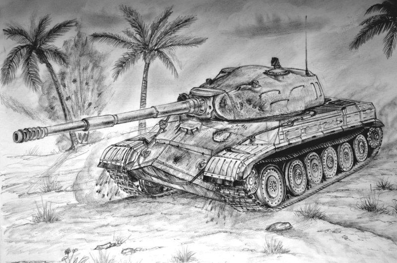 Объект 280 WOT