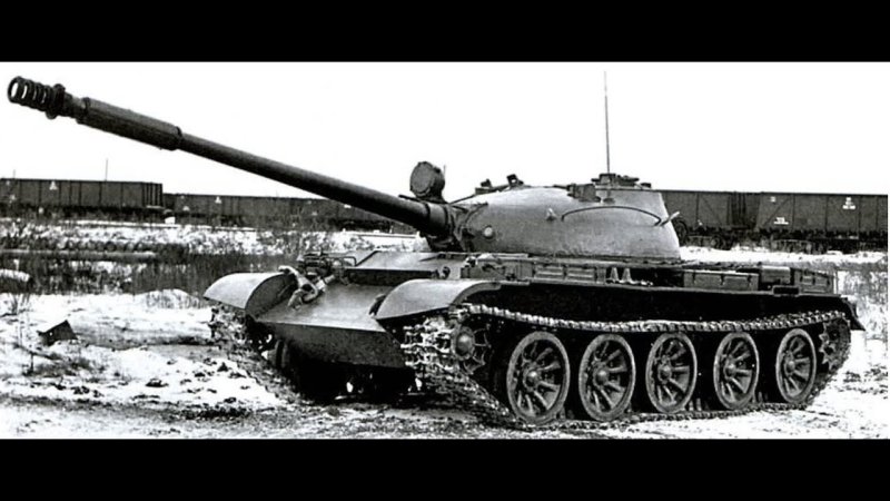 Танк т-62
