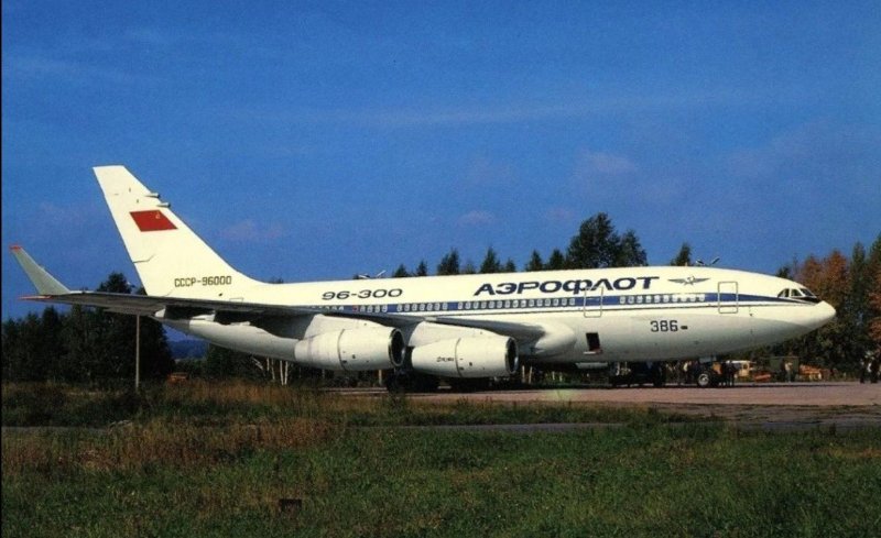 Ил-86 пассажирский самолёт