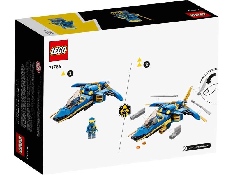 LEGO 71784
