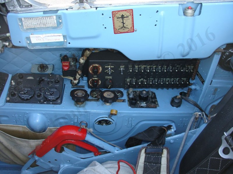 Кабина л-29