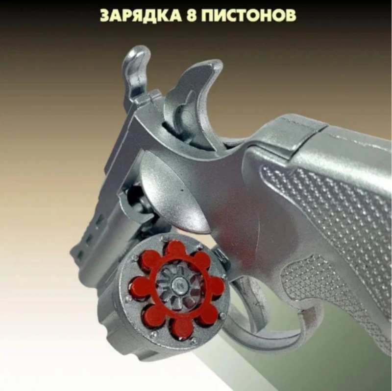 Alfa Hunter 22 LR револьвер