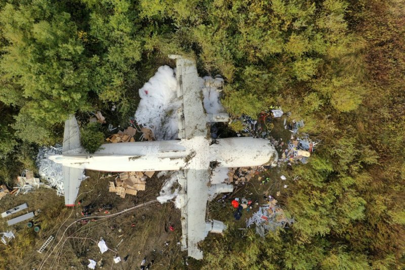 АН 12 Андреаполь катастрофа