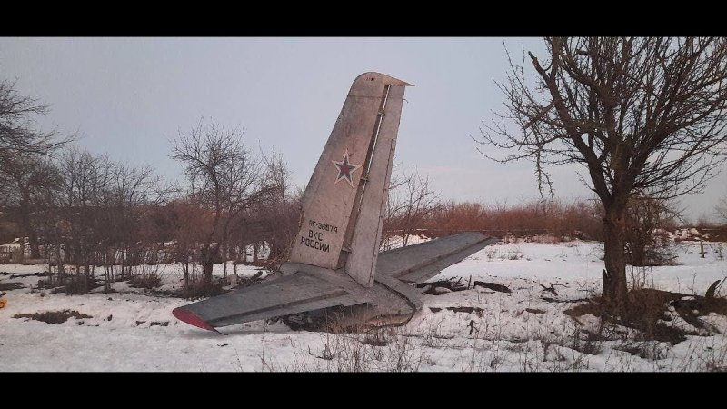 Крушение АН 26 В Воронежской области
