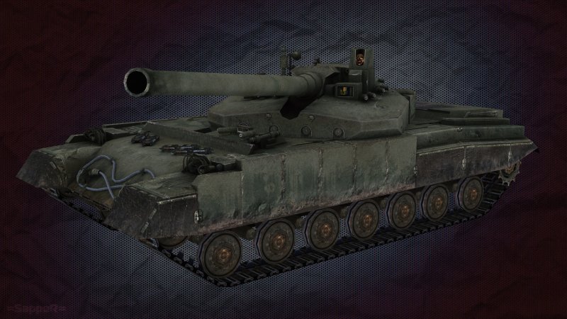 Object 490