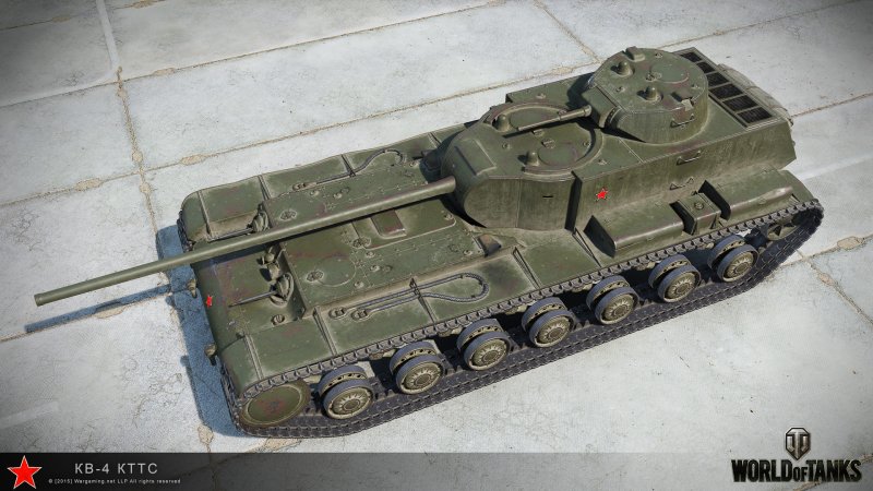 Кв-4 тяжёлый танк