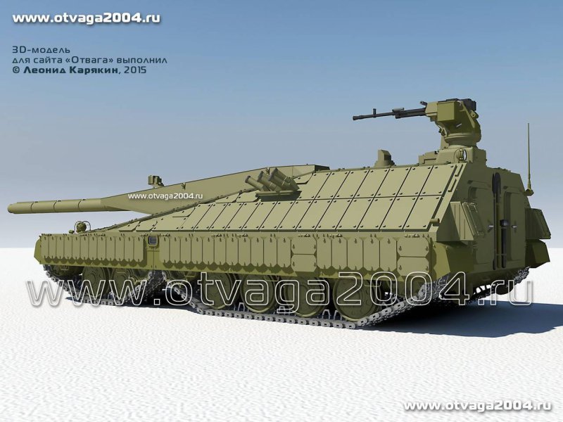 Танк объект 490 Тополь