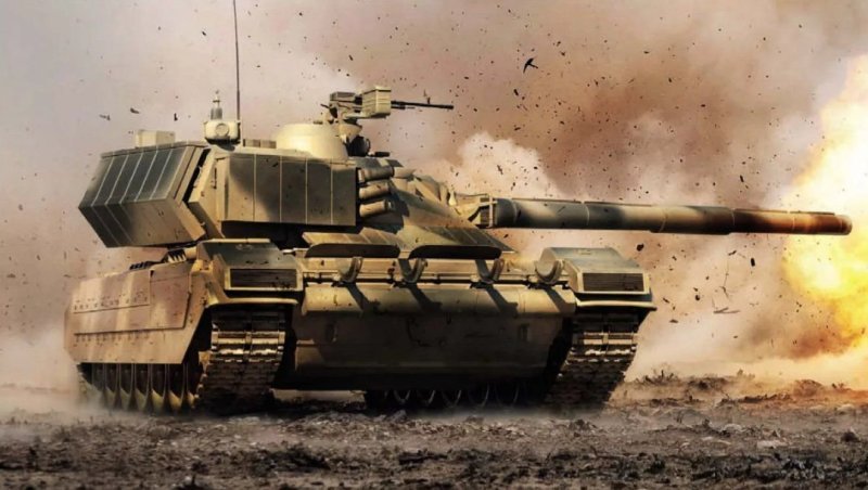 Т-95 Армата