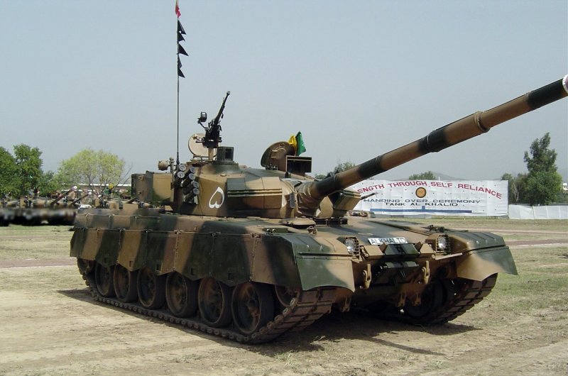 MBT 2000 танк