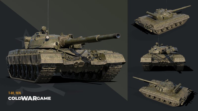 MBT-80 танк