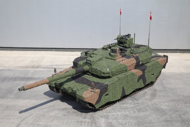 Турецкий ОБТ Altay