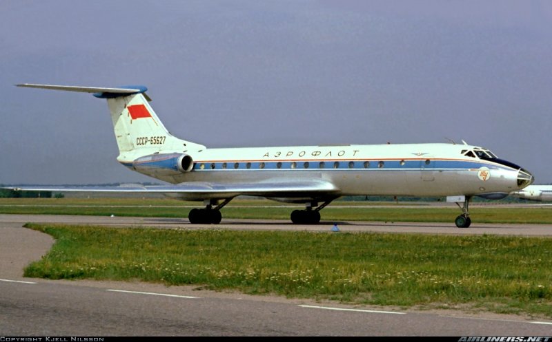 Ту 134 СССР