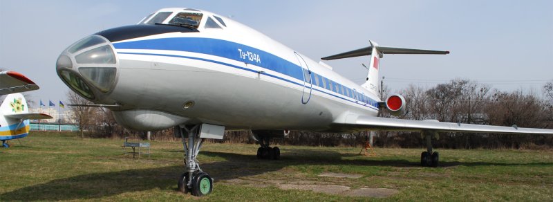 Ту 134