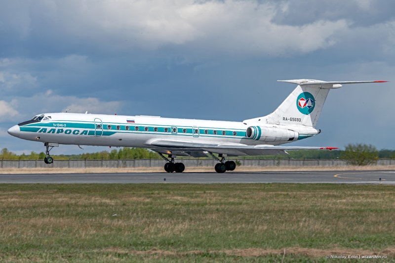 Самолет ту 134