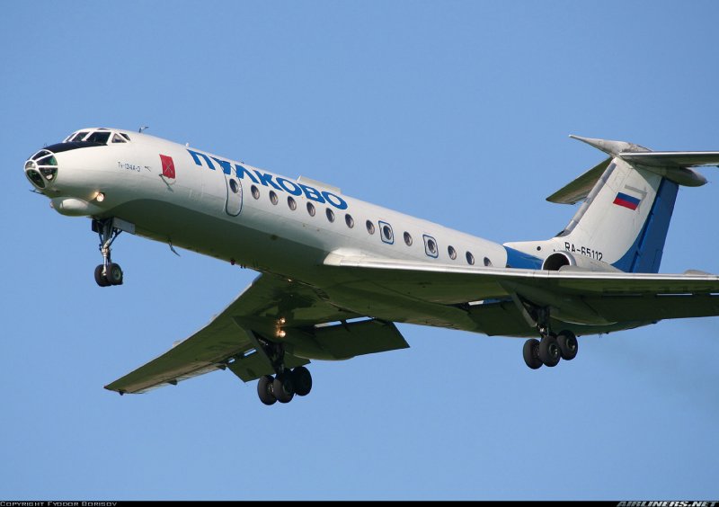 Ту-134 реактивный самолёт