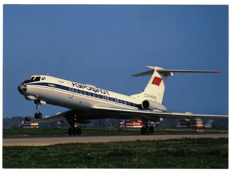 Ту-134 пассажирский самолёт