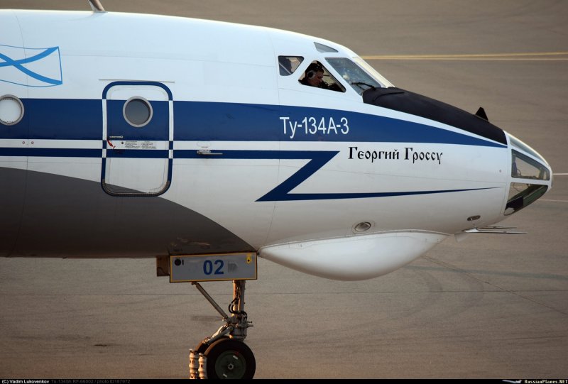 Ту-134 Таджикистан