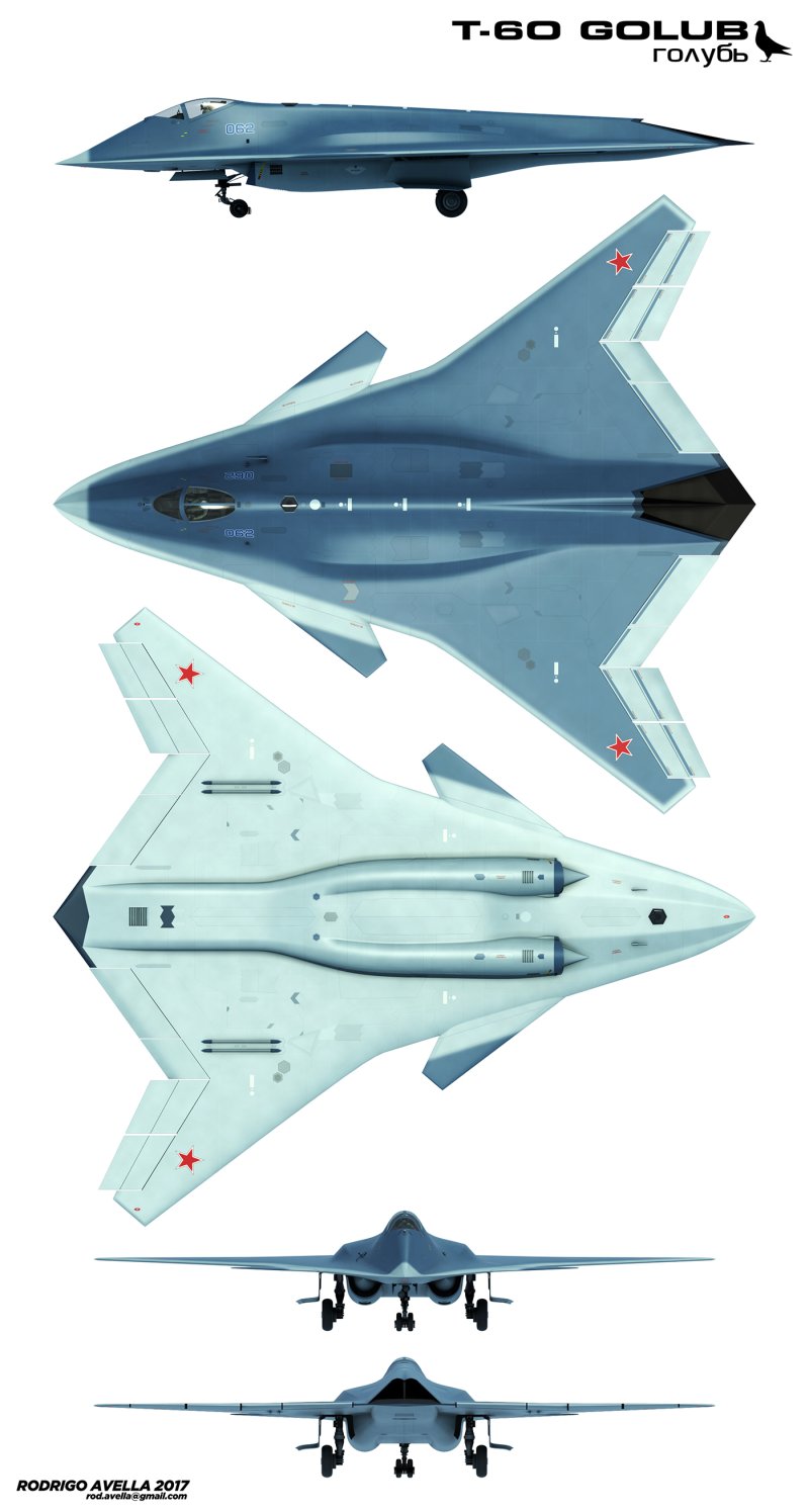 Пак фа т-60 6 поколения