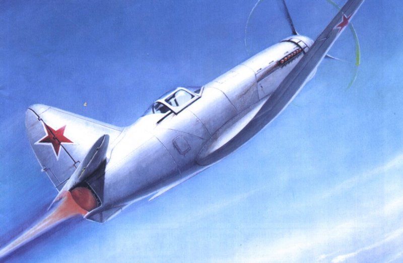 Микоян, Гуревич и-250 (миг-13)