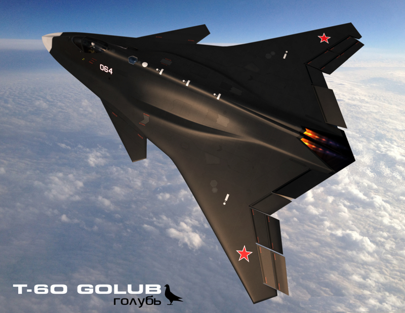 Стелс-бомбардировщик т-60 с