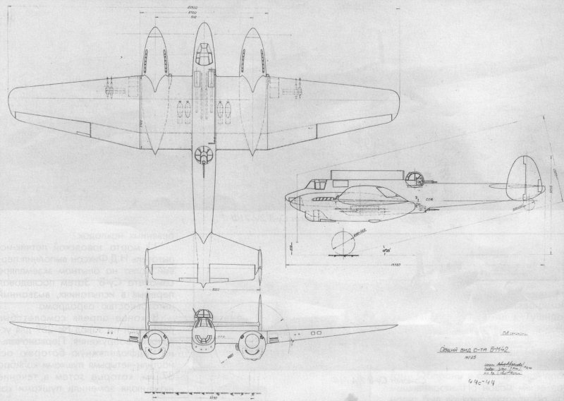 Су-6 и Су-8