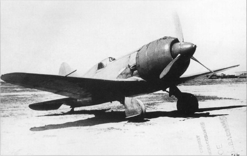 И 180 Чкалова