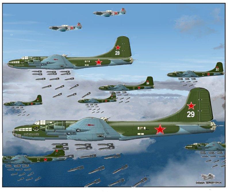 Самолет т. проект ОКБ Незваля. 1943г.