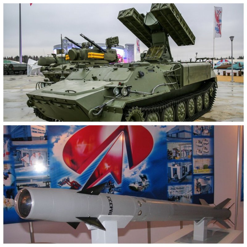 Зур 9м333