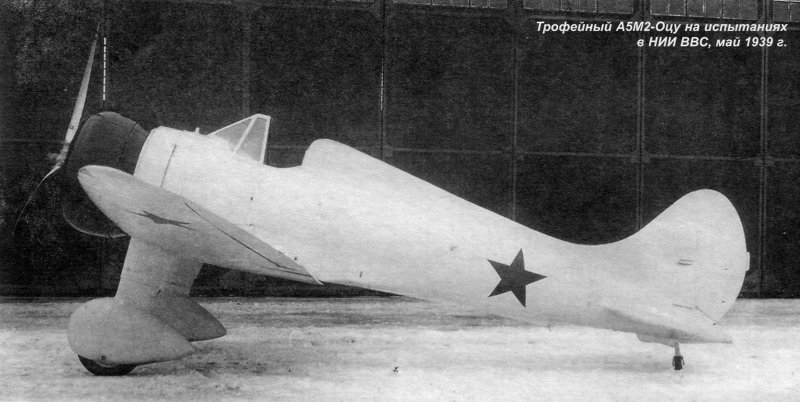 Трофейка японский Вальтер