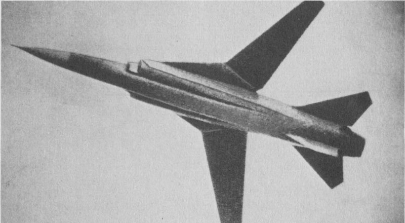 Микоян е-150