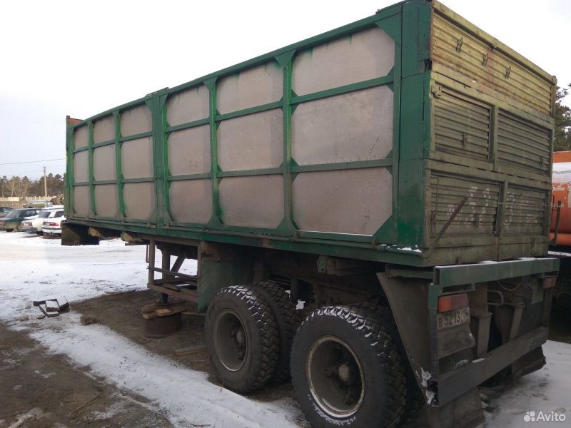 Полуприцеп самосвальный ОДАЗ 9370