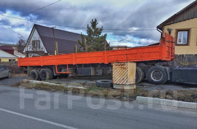 Полуприцеп кзпт 9370