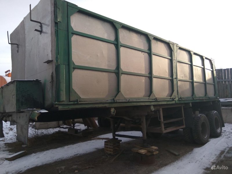 Полуприцеп молоковоз ОДАЗ 9370