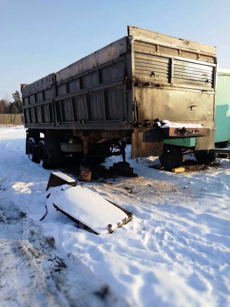 Полуприцеп самосвал КЗАП 93701