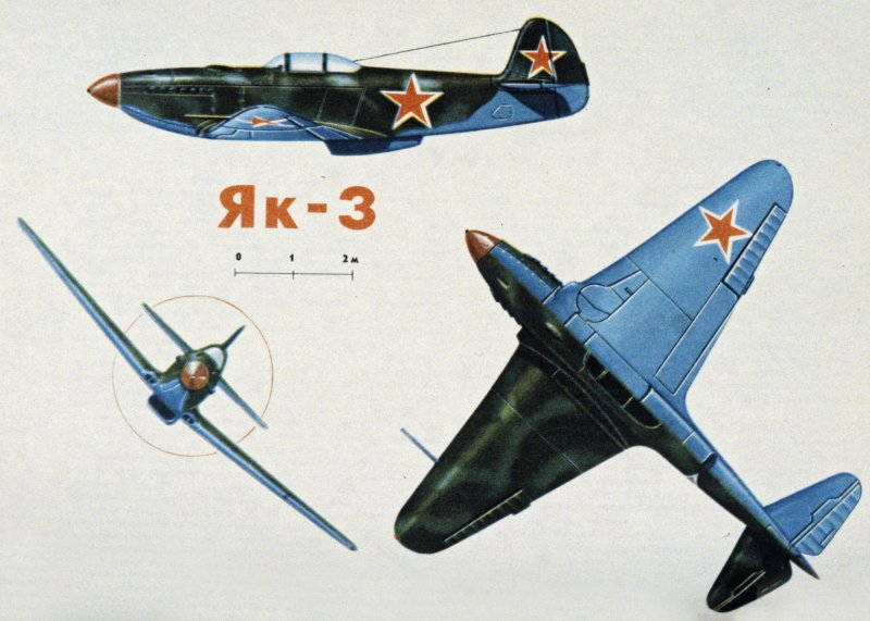 Як 3