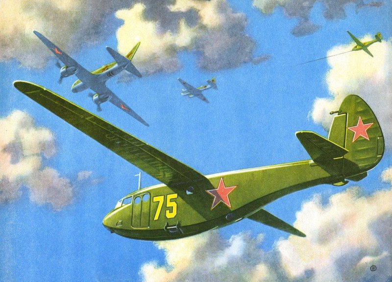 Советский планер г-11