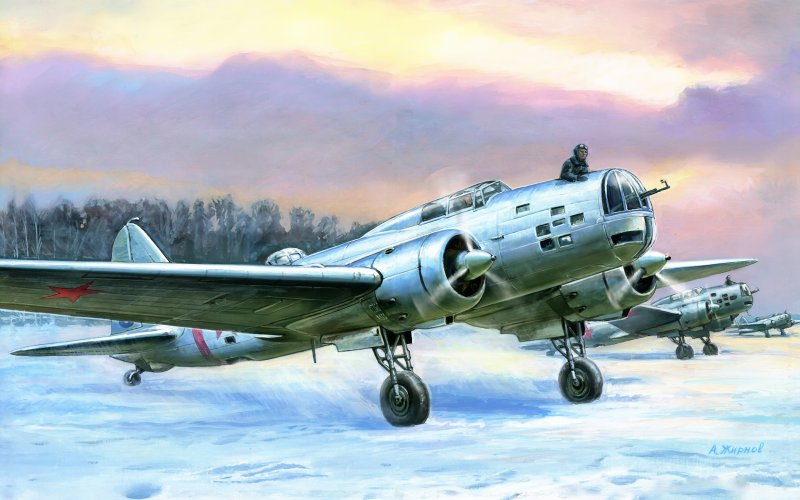 Самолет ДБ-3