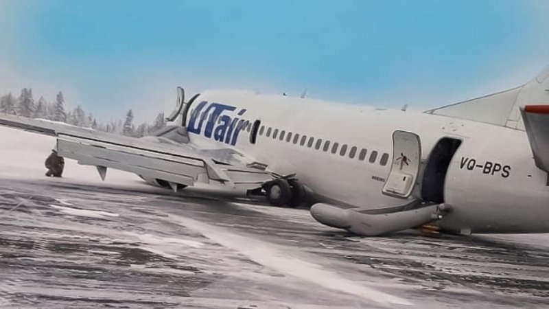 Боинг 737 ЮТЭЙР