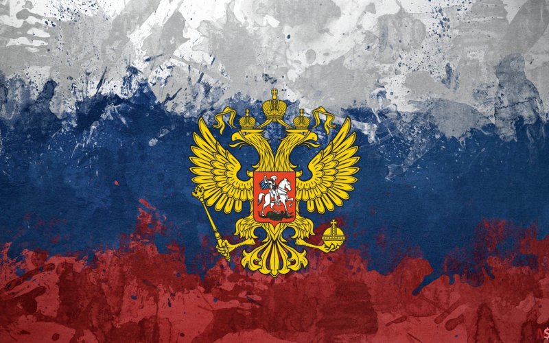 Фон рабочего стола Россия